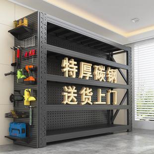 仓储货架可承重置物架多层重型储物架仓库商用货物架储物间储物架