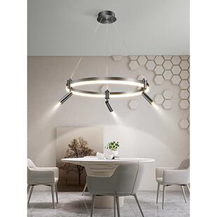 北欧餐厅吊灯带射灯后现代创意圆环吊灯设计师款卧室吧台餐桌灯具