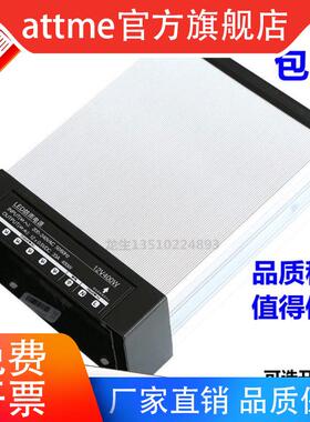 12V24V5VLED400W防雨开关电源350W100W200W300户外招牌广告发光字