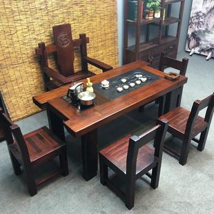 老船木茶桌椅组合1米8实木茶桌泡茶台家用办公室功夫喝茶桌小茶几