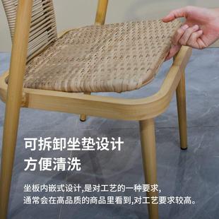 阳台小桌椅室内室外露台休闲茶几组合塑木网红一桌二椅藤椅家用