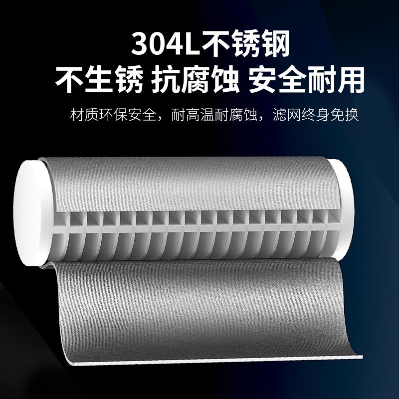前置过滤器家用反冲洗大流量全屋入户自来水中央净水滤水器全铜