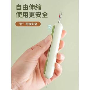 老人专用穿针神器家用多功能手工缝纫工具拆线器挑线器 穿针器新款