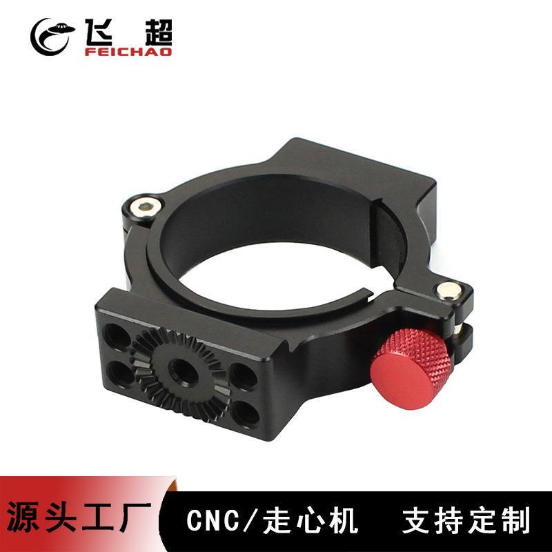智云 Crane云鹤2三轴跟焦稳定器配件1/4螺口拓展环扩展灯光麦克风