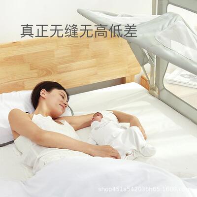 床中床婴儿围栏床宝宝床儿新生多功能小床式移动床中床防护栏