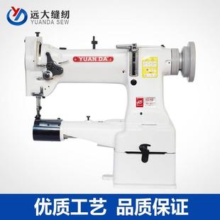 送料高车多功能电动工业缝纫机皮包革厚料坐垫包边机 家筒式