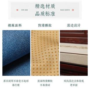 椅垫红木椅子坐垫实木沙发圈椅餐桌茶椅家用座椅垫子海绵棕垫 中式