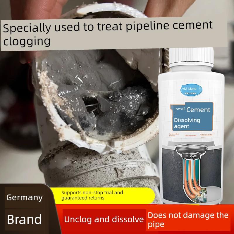 水泥溶解剂管道堵塞克星强力分解装饰地漏堵塞粉末下水道疏通神器