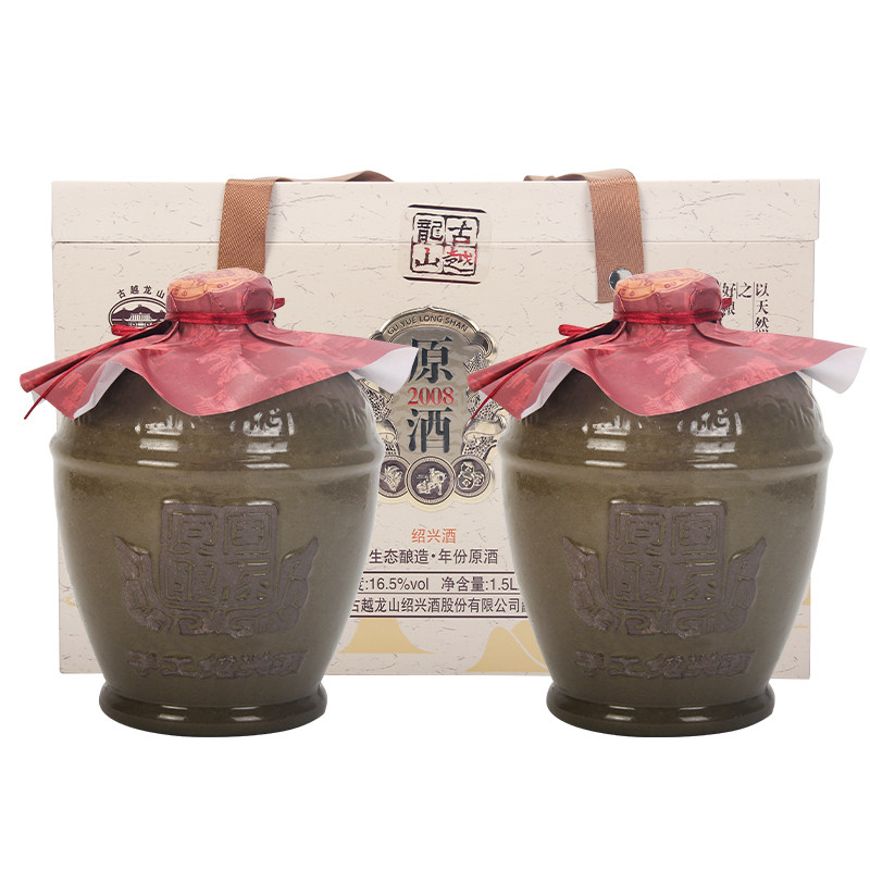 古越龙山手工冬酿黄酒礼盒装