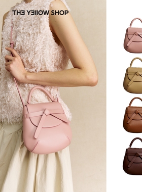金靖沈梦辰同款/THE YELLOW SHOP纳帕小牛皮斜挎绑结马鞍包Beth
