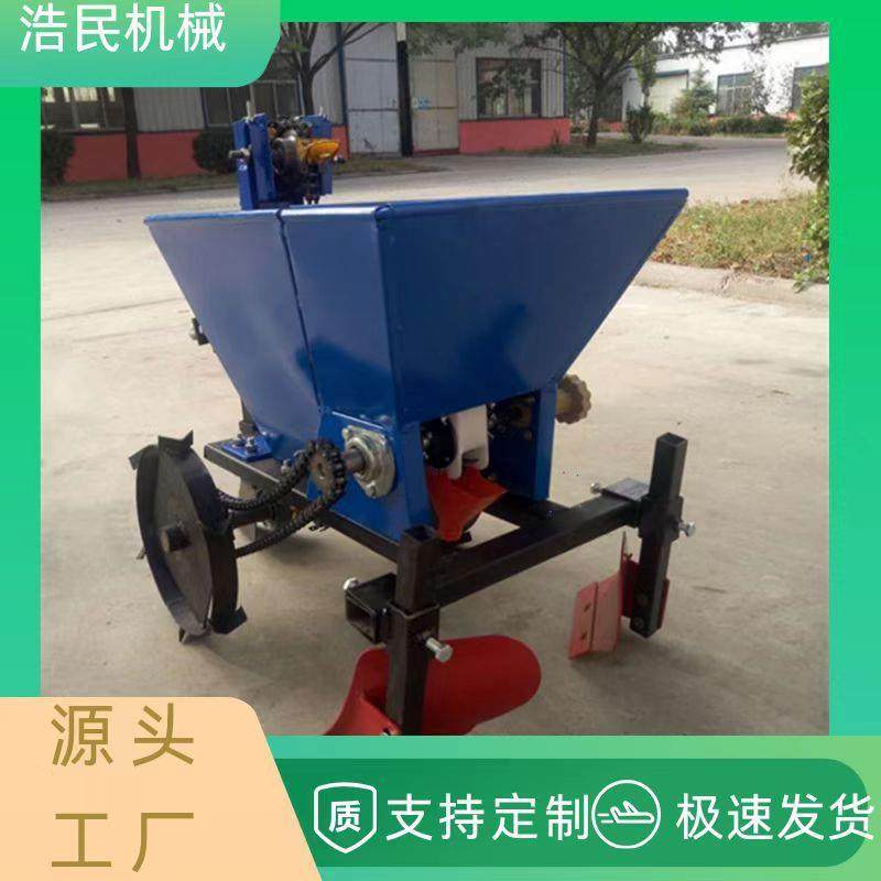 手扶拖拉机带单垄双行洋芋芋头马铃薯种植机多功能土豆播种机