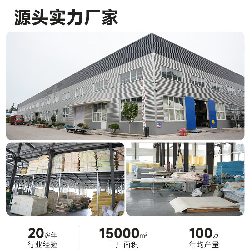 包邮跆拳道地垫健身房隔
