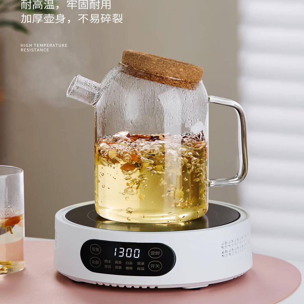 玻璃冷水壶大容量凉家用