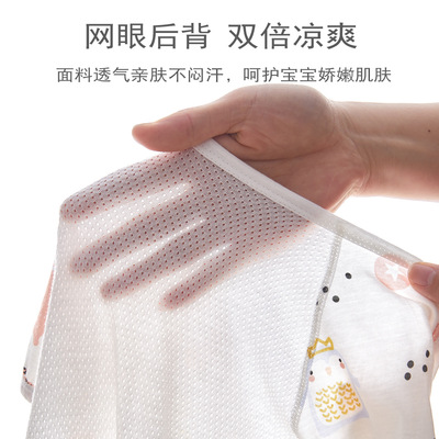 短袖长裤连体衣婴儿夏季薄款空调服纯棉网眼透气哈衣宝宝夏装衣服