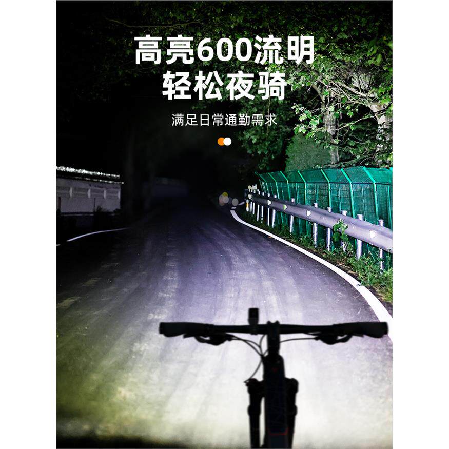 自行车灯山地车铝合金防