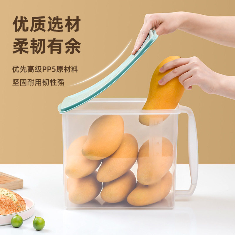 五谷杂粮收纳盒塑料储物