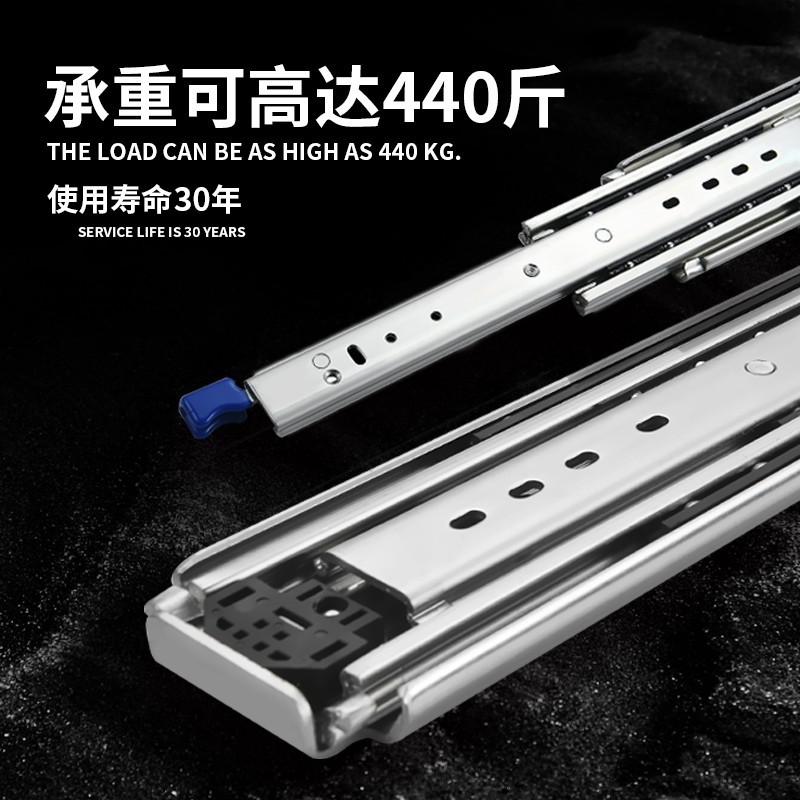 76宽重型滑轨工业风承重导轨三节加厚房车货柜带锁抽屉轨道