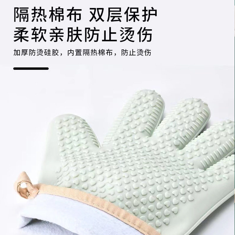 家用硅胶隔热手套加棉布