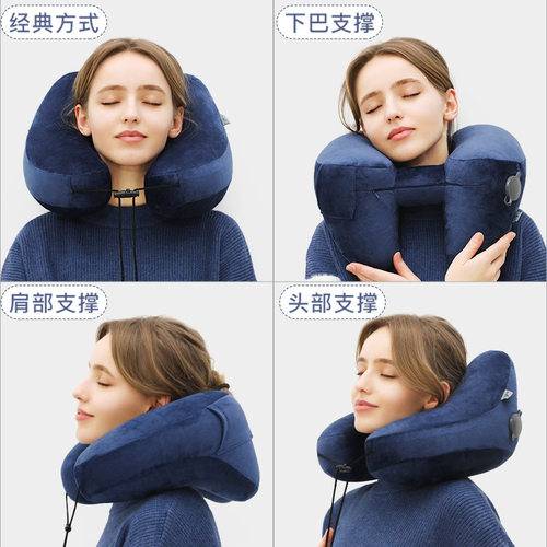 户外旅行充气H枕带帽U型