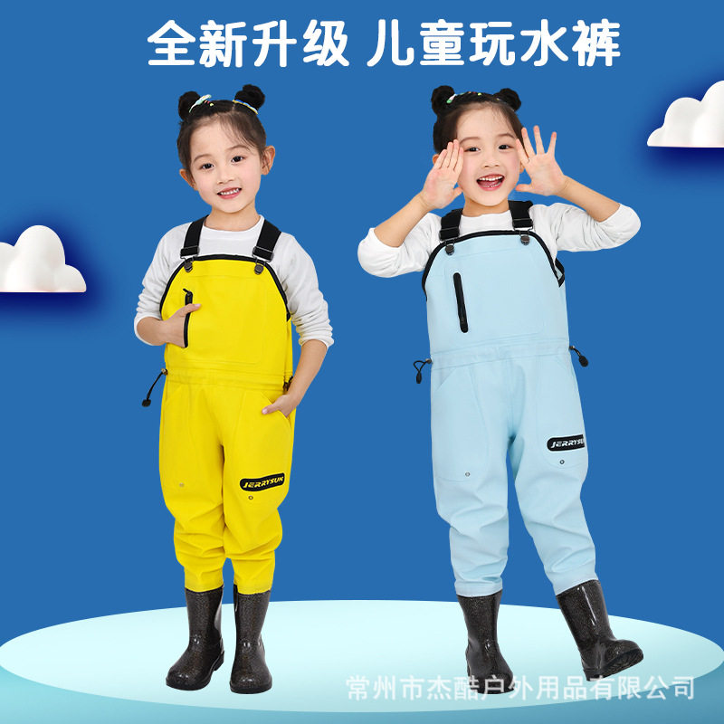 新款儿童玩水下水裤幼儿