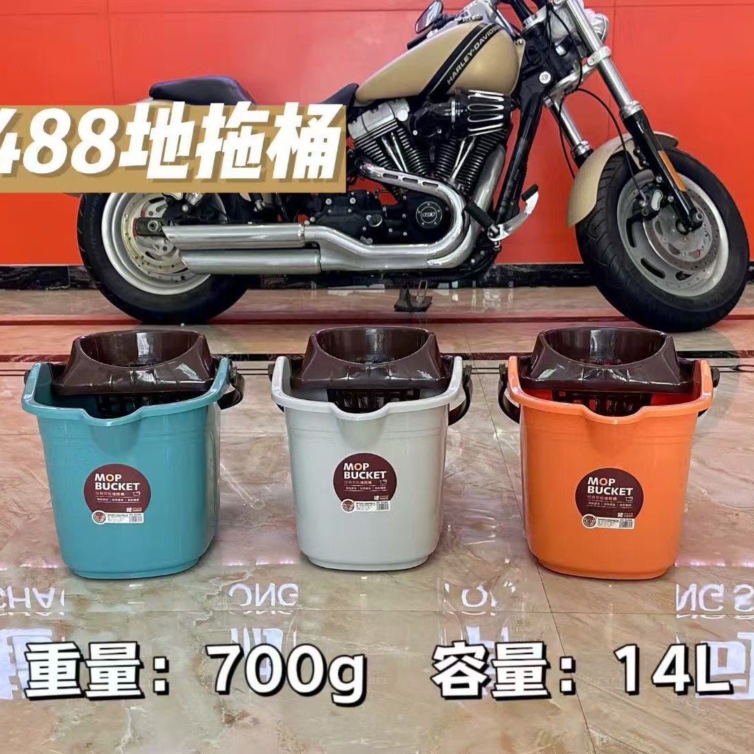 加厚手压拖把桶塑料拖把桶旋转挤水桶带滑轮拖地桶墩布拖布甩干桶