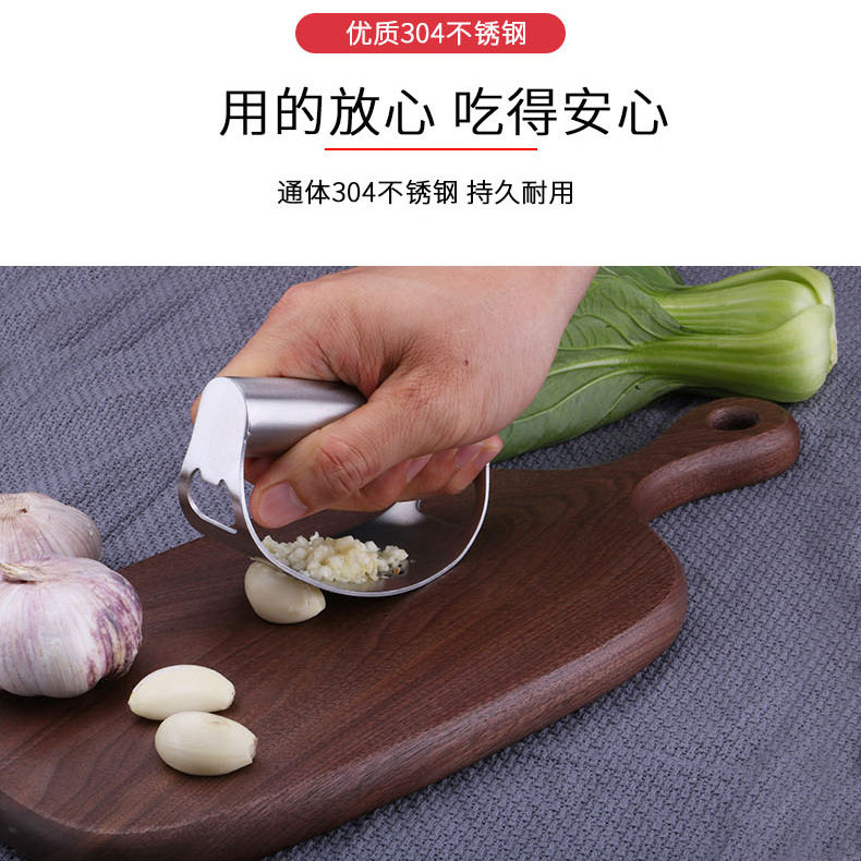 304不锈钢压蒜器环形压蒜泥器家用大蒜捣蒜器手动蒜蓉夹神器剥蒜