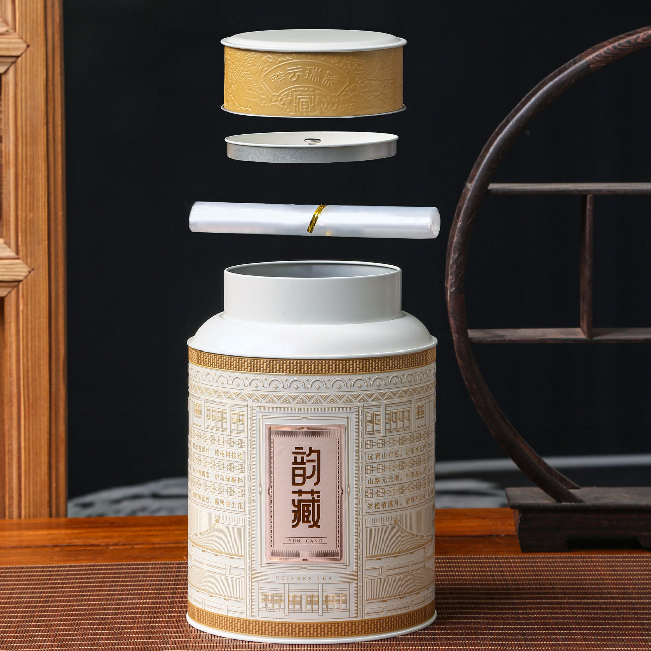 茶叶罐铁罐半斤一斤装通