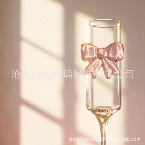 高颜值香槟蝴蝶结高脚杯
