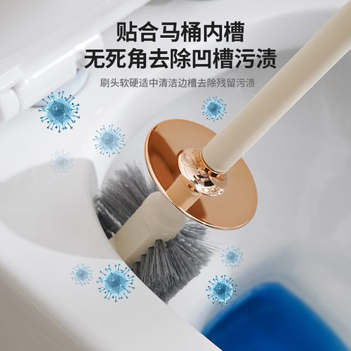新款家居日用创意卫浴加