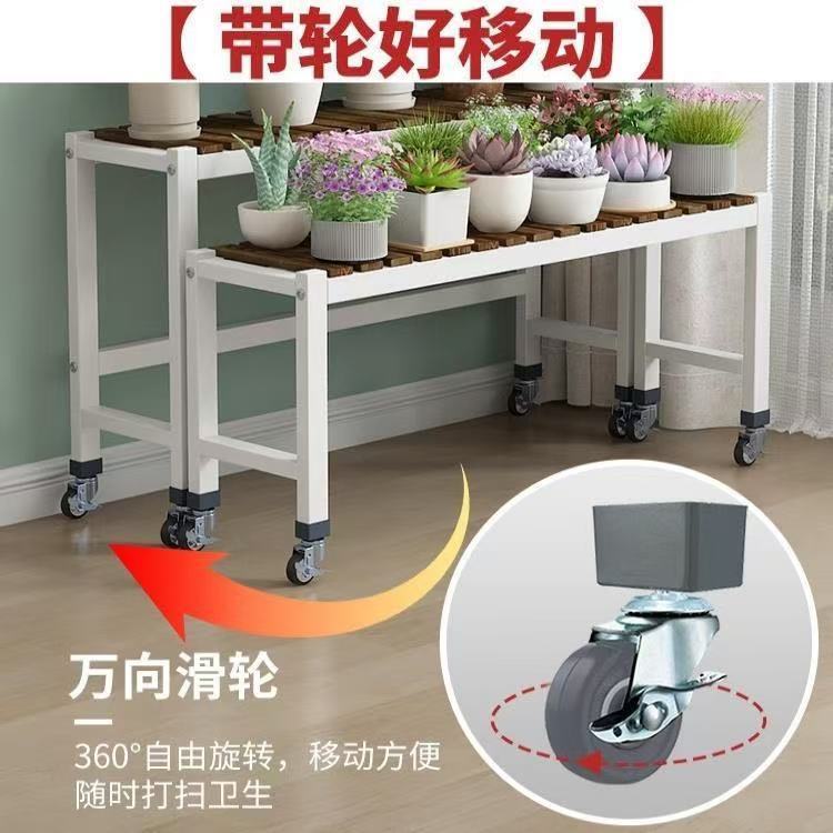 铁艺植物架室内落地式多