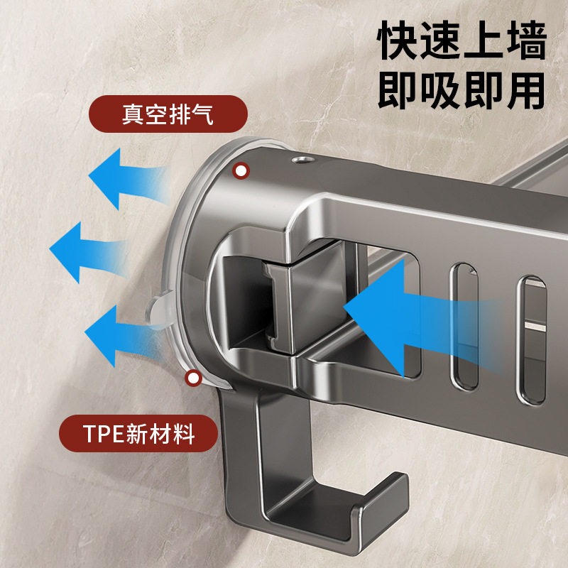 吸盘厨房置物免打孔壁挂