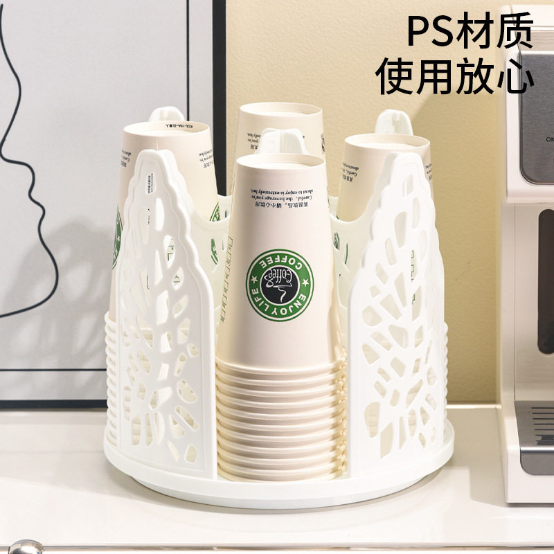 一次性纸杯收纳架奶茶店