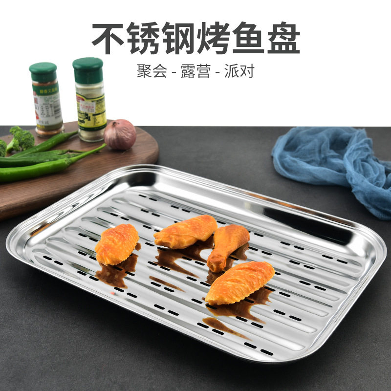 厂家不锈钢烤盘带孔长方