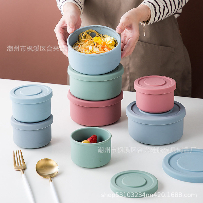 铂金硅胶小号圆形保鲜盒