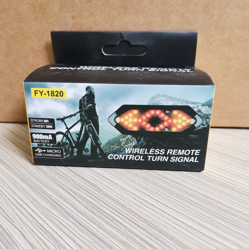 自行车灯遥控转向灯USB