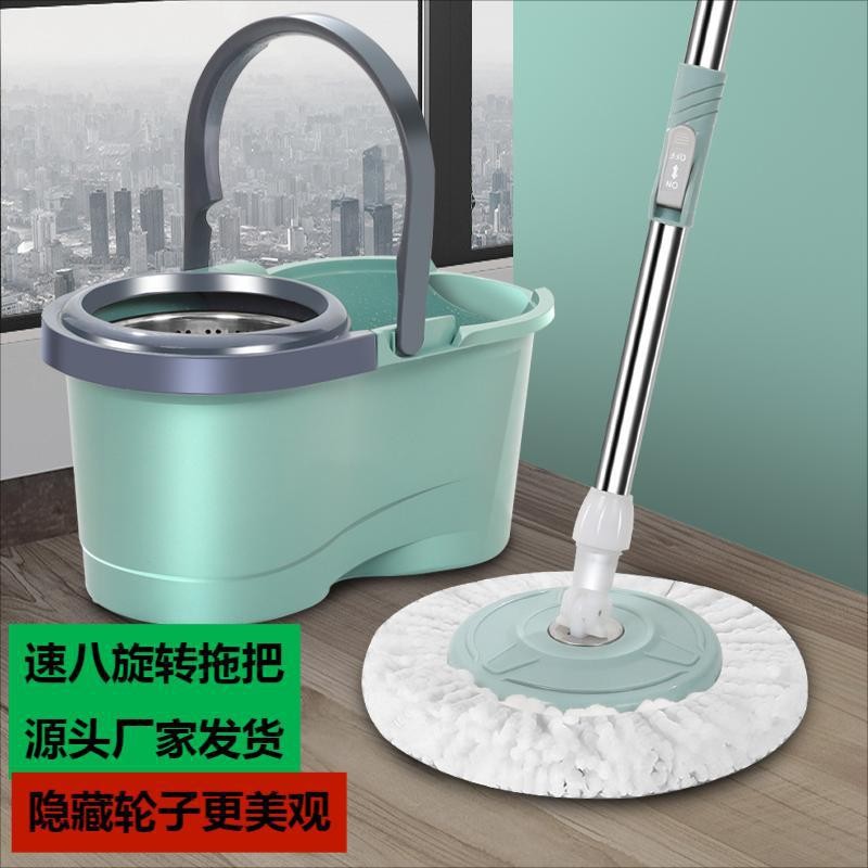 加厚八字桶旋转桶液压助