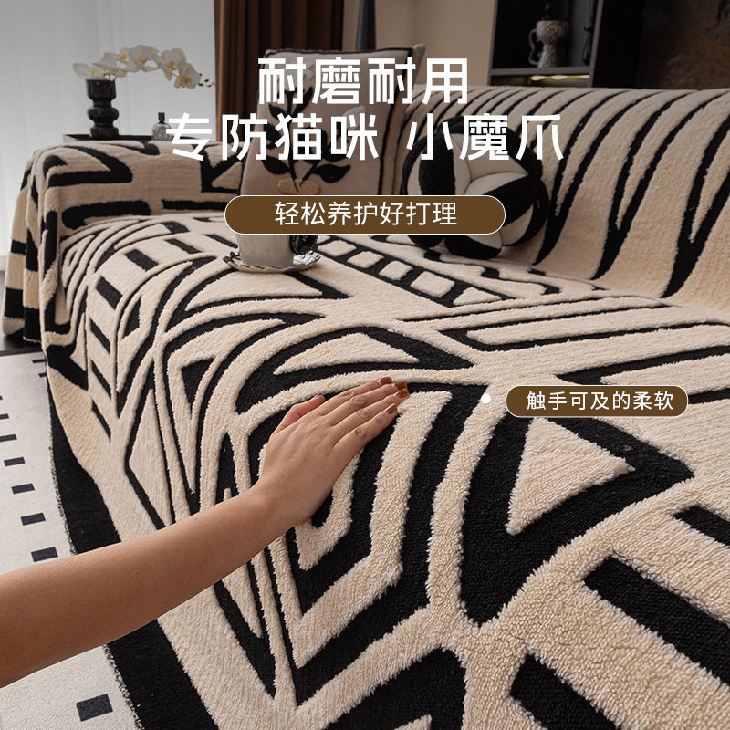 秋冬款毛绒轻奢高级感沙