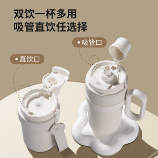 316不锈钢保温杯咖啡杯女高颜值高级感带吸管双饮杯网红提手水杯