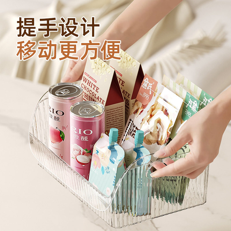 桌面收纳盒家用透明零食大号带分隔多功能摆地摊一次性杯子收纳架