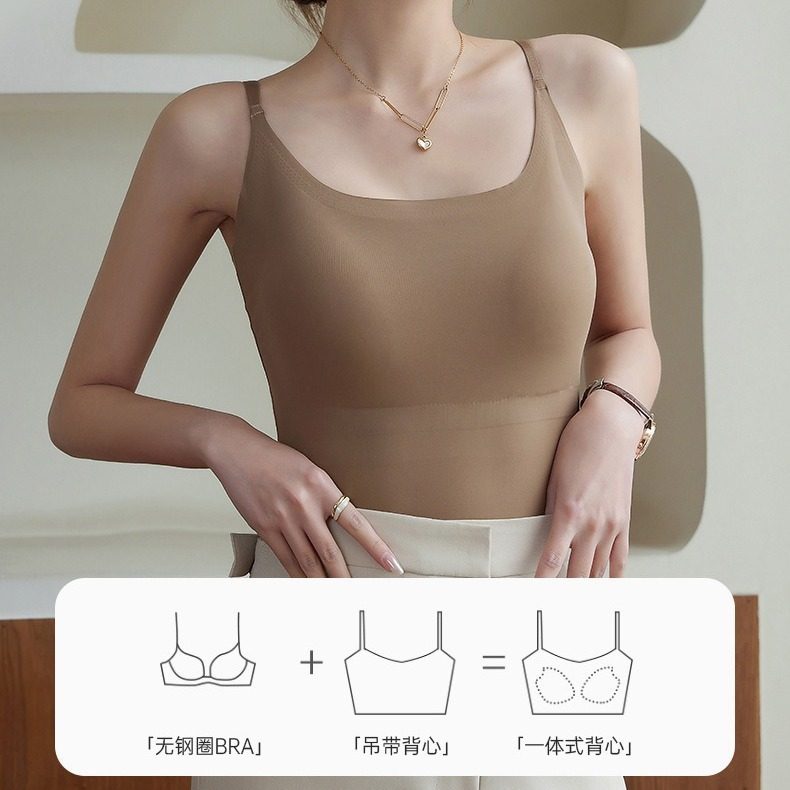 6631无痕冰丝吊带背心女带胸垫内搭美背显瘦打底外穿长款上衣薄款