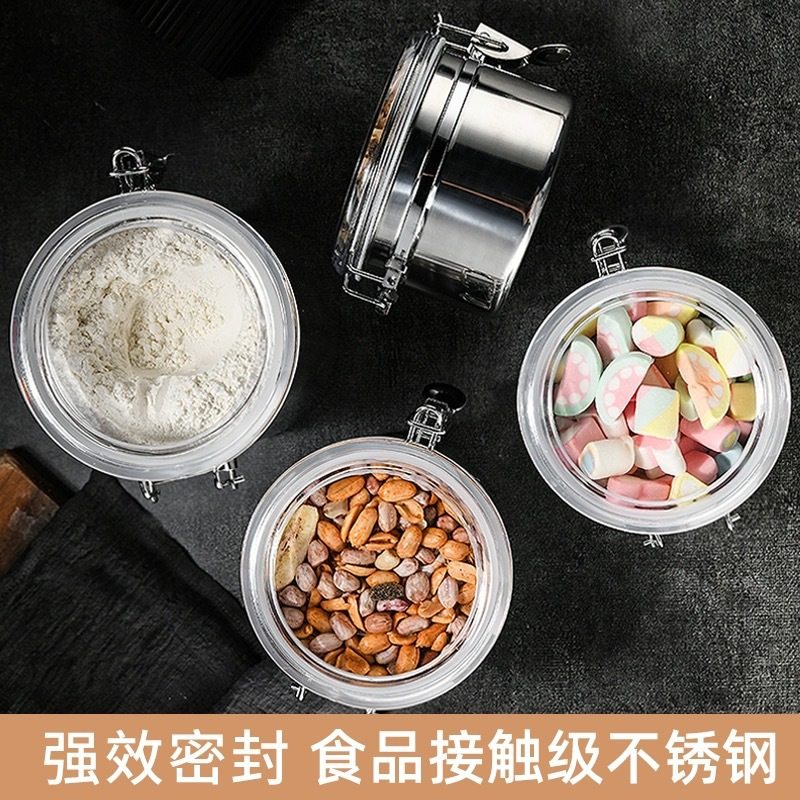 不锈钢密封罐咖啡豆茶叶储物罐家用厨房五谷杂粮收纳盒奶茶店用品