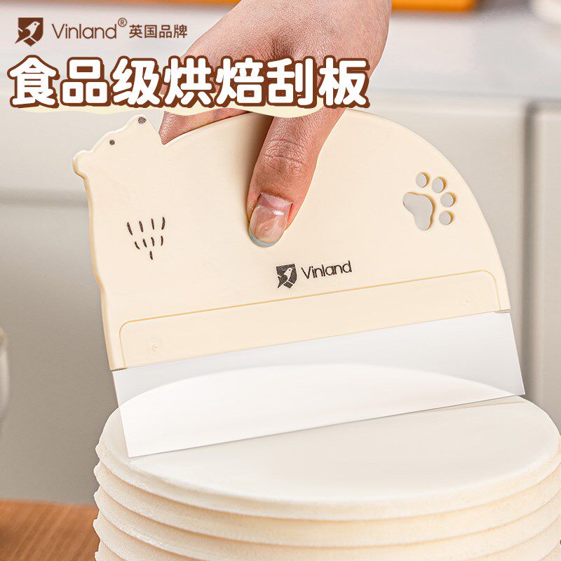 热销蛋糕奶油抹面软刮板刮片透明神器方形刮刀刮抹平器烘焙专用工