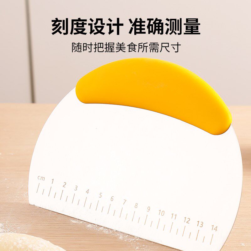 热销不锈钢多功能切面刀半圆刮面板带刻度蛋糕黄油肠粉刮刀牛轧糖