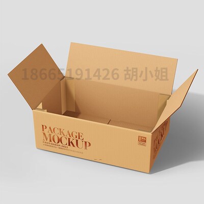 热销硬纸护角条打包带护角防撞护角打包瓷砖板材纸箱外边内衬边角