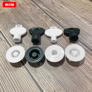 热销商用擦手纸盒锁卫生间抹手纸架钥匙中心抽纸盒锁匙卷纸盒锁芯