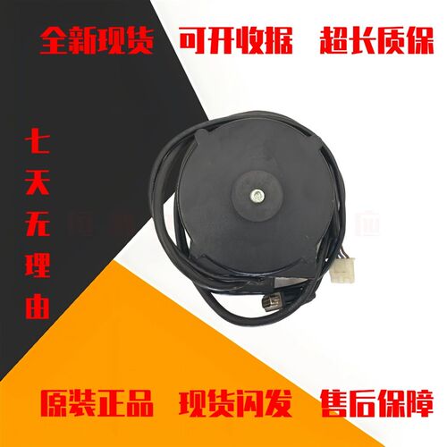 热销电梯K300门机马达125ST-13电动机带编码器K200适用贝思特蒂森
