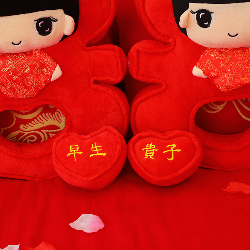 热销结婚礼物婚庆用品婚礼压床娃娃一对婚房摆件喜娃婚床公仔情侣