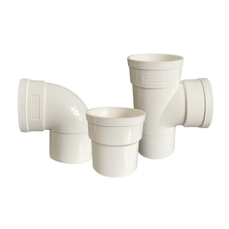 热销缩口配件50 75 110内插弯头 直接 三通PVC排水管国标管配件下