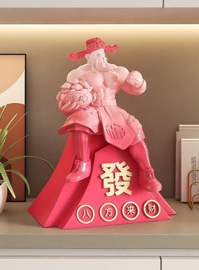 热销2024肌肉财神爷摆件家用开业礼物玄关办公室装饰桌面公司前台