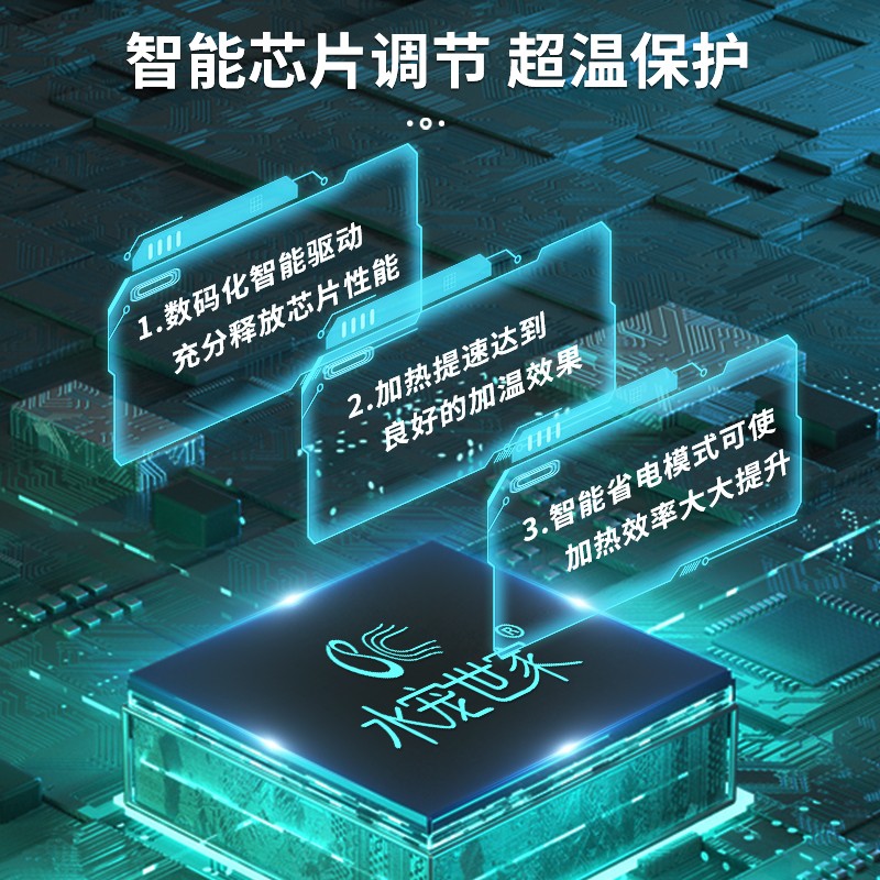 热销离水断电加温棒自动恒温鱼缸加热棒器电热棒石英防爆玻璃精装